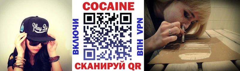 Какие есть наркотики Кизляр Каннабис Alpha PVP hydra рабочий сайт COCAIN Гашиш