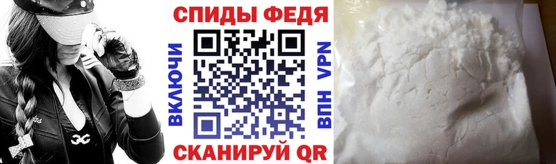 АМФ Premium  Кизляр 
