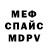 ТГК вейп Keury Martinez