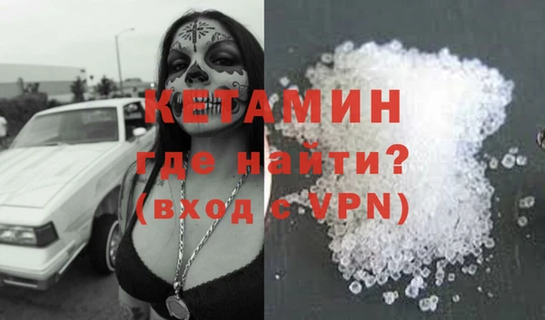 jwh Абинск