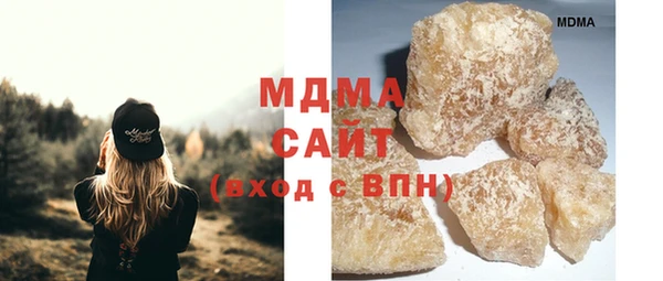 jwh Абинск