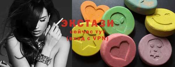 таблы Алексеевка