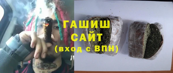 MESCALINE Алзамай
