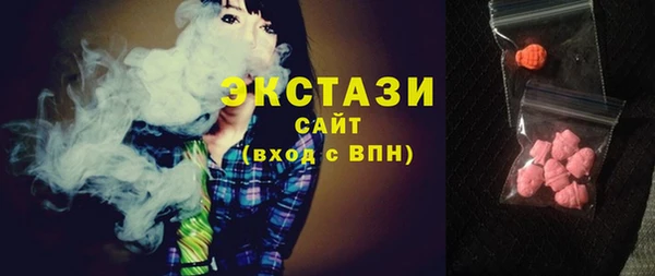 дистиллят марихуана Семикаракорск