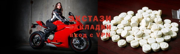 кокаин колумбия Алексин