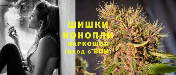 альфа пвп VHQ Абдулино