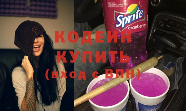 MDMA Семилуки
