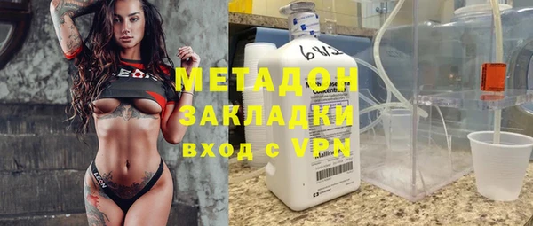 кокаин колумбия Алексин