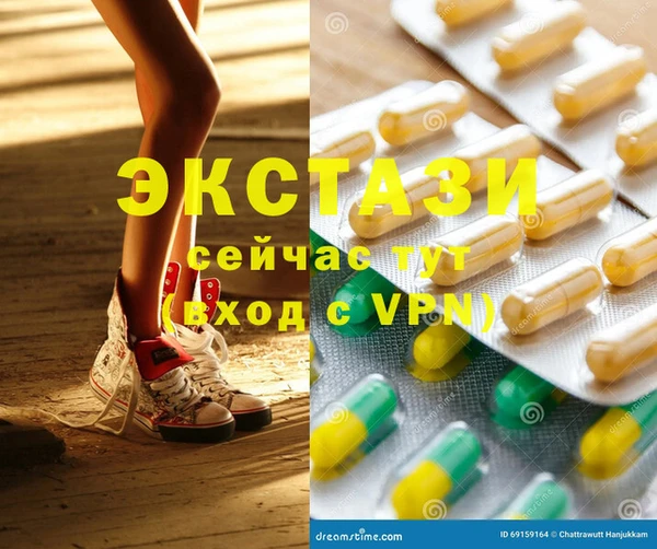 MESCALINE Алзамай