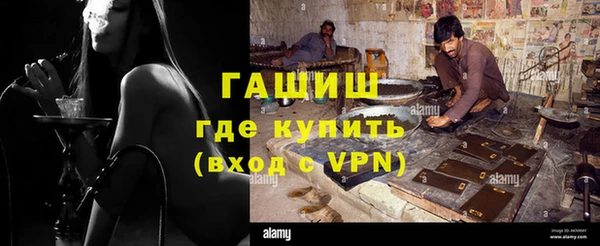 таблы Алексеевка