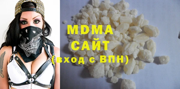 таблы Алексеевка