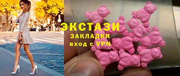 jwh Абинск