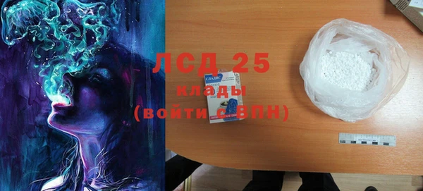 кокаин колумбия Алексин