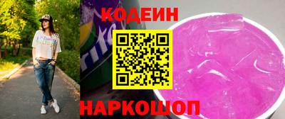 прущие крисы Коммунар