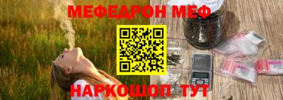прущие крисы Коммунар