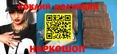 прущие крисы Коммунар