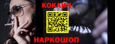 прущие крисы Коммунар