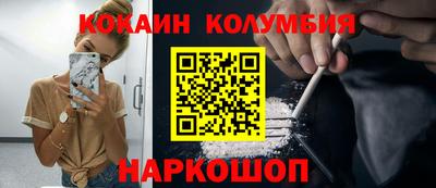 прущие крисы Коммунар