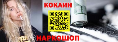 прущие крисы Коммунар