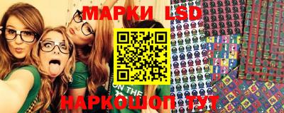 прущие крисы Коммунар