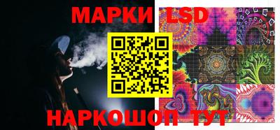 2c-b Конаково