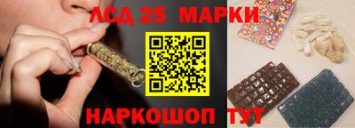 прущие крисы Коммунар