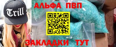 2c-b Конаково
