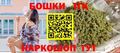 прущие крисы Коммунар