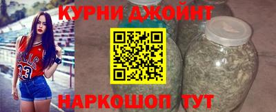 2c-b Конаково