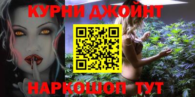 таблы Комсомольск-на-Амуре