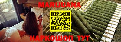 прущие крисы Коммунар