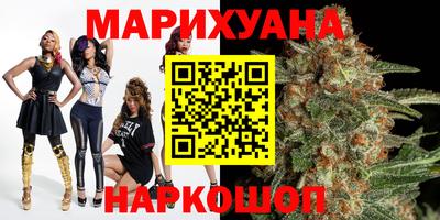 таблы Комсомольск-на-Амуре