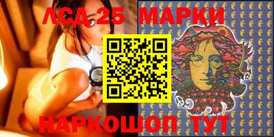 прущие крисы Коммунар