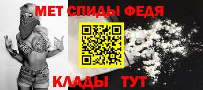 прущие крисы Коммунар