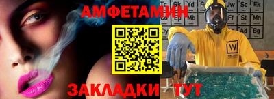 2c-b Конаково