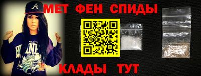 2c-b Конаково
