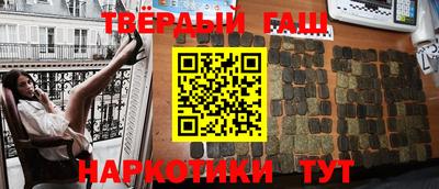прущие крисы Коммунар