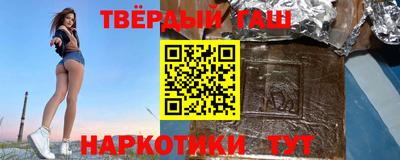 2c-b Конаково