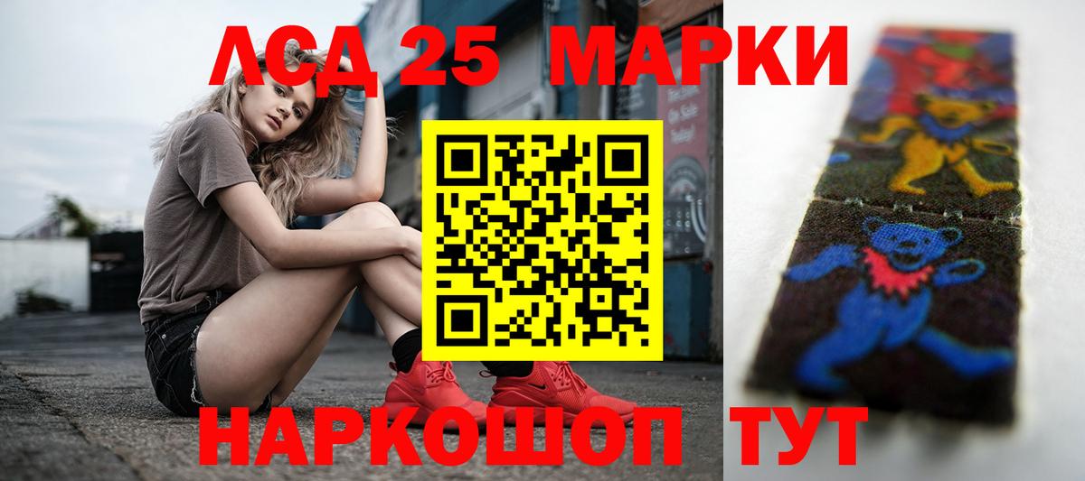ГАШИШ Кизляр