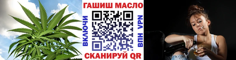 Дистиллят ТГК Wax  Кизляр 