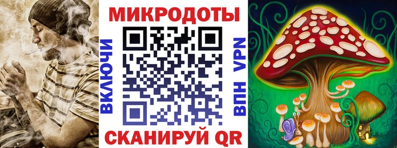 Галлюциногенные грибы мицелий Кизляр