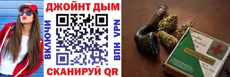 mega tor Кизляр Канабис MAZAR